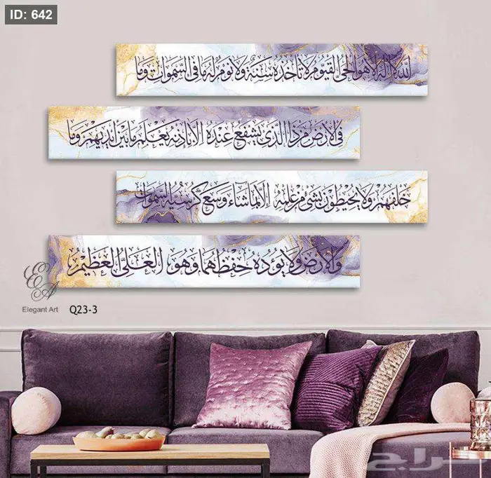 لوحات جدارية مميزة مصنوعة من قماش كانفس قطني 100 64