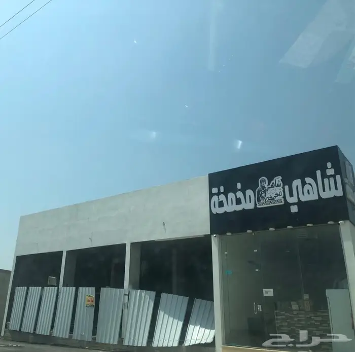 خلت ال حجري 0