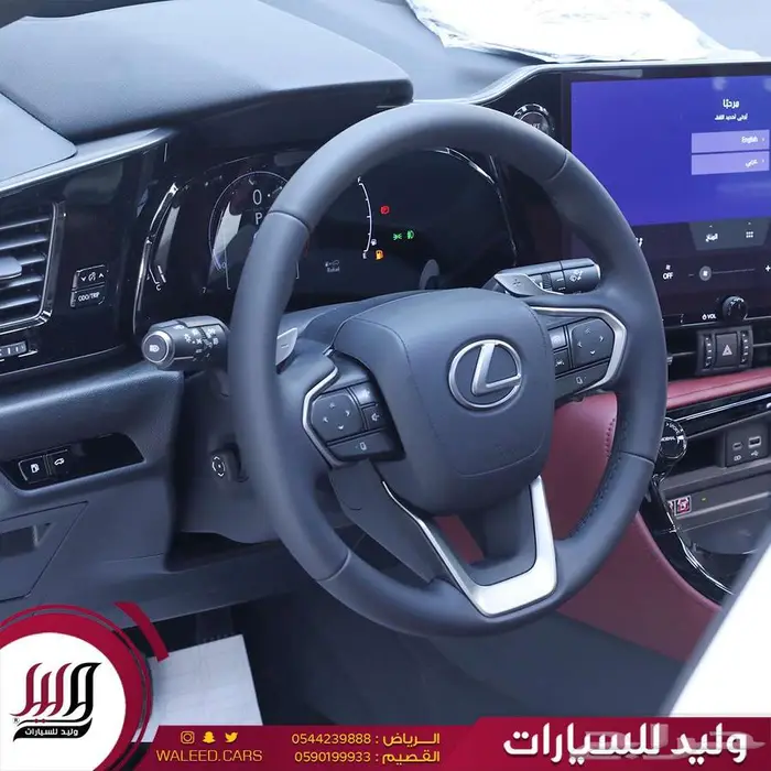 لكزس NX 350 CC خليجي سقف بانوراما 2025 11