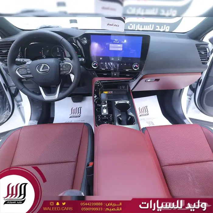 لكزس NX 350 CC خليجي سقف بانوراما 2025 7