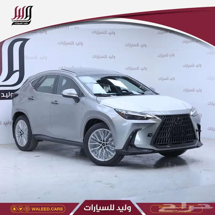 لكزس NX 350 CC خليجي سقف بانوراما 2025 3