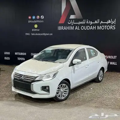 اتراج 2024 6