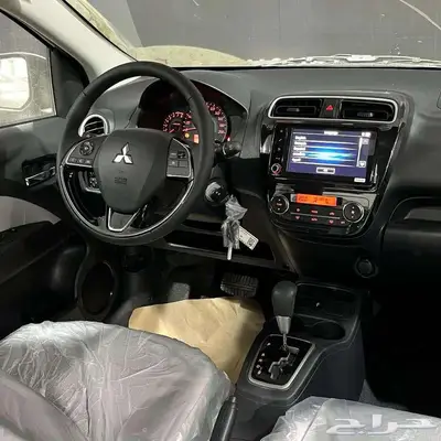 اتراج 2024 0