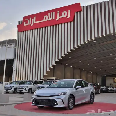 تويوتا كامرى 2025 كاش واقساط 0