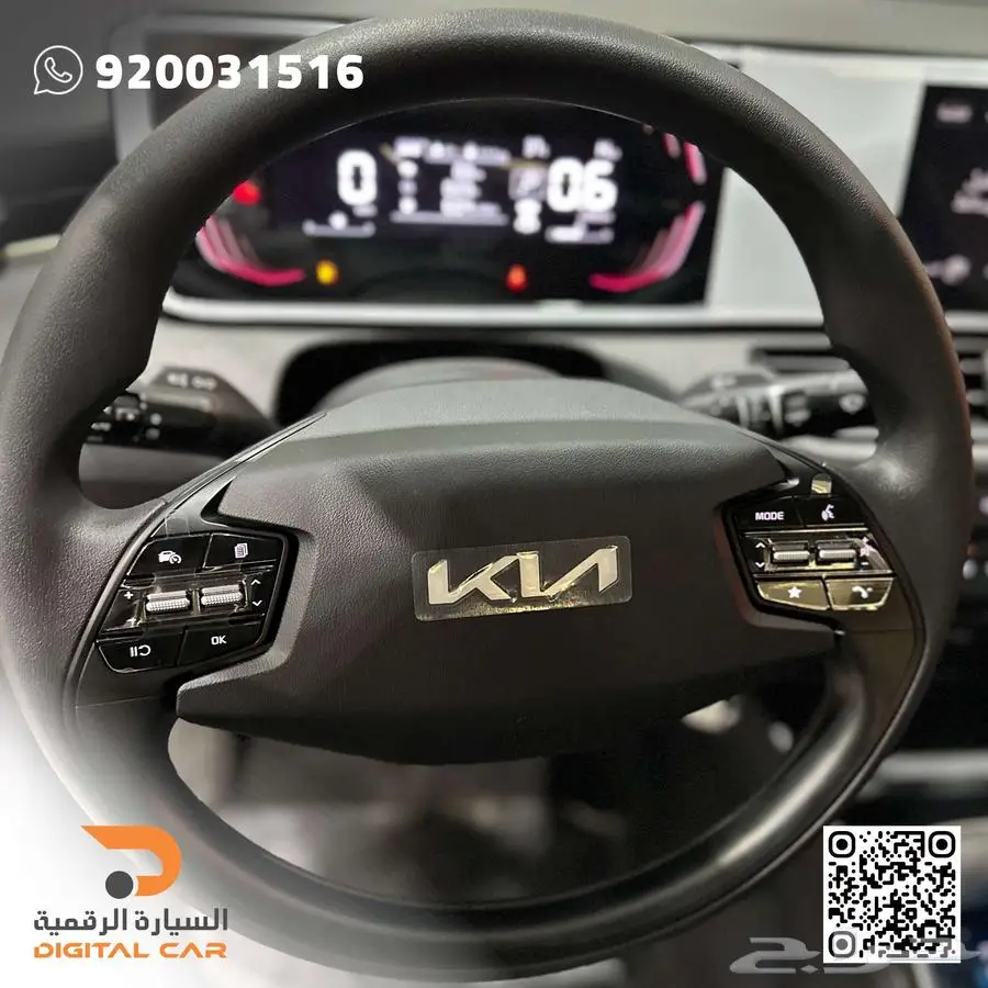 كيا K3 ستاندر مطور 2024 تمويل ميسر 6
