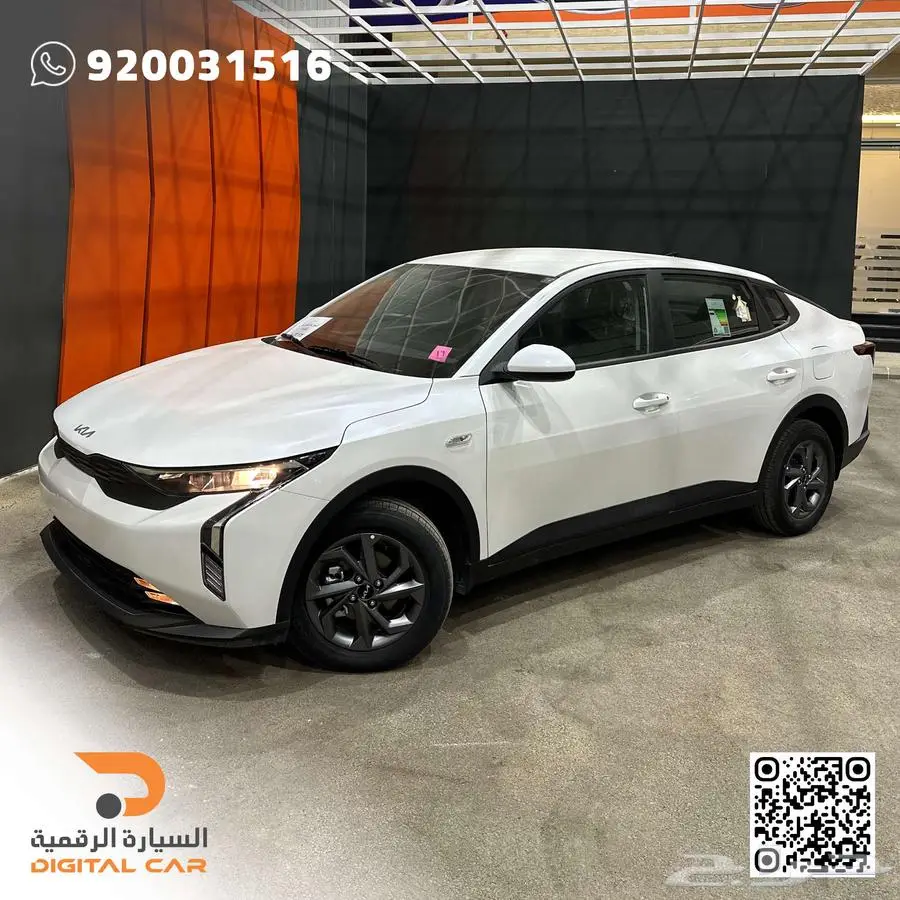 كيا K3 ستاندر مطور 2024 تمويل ميسر 1