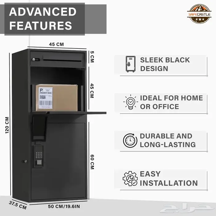 صندوق بريد ذكي smart parcel 3