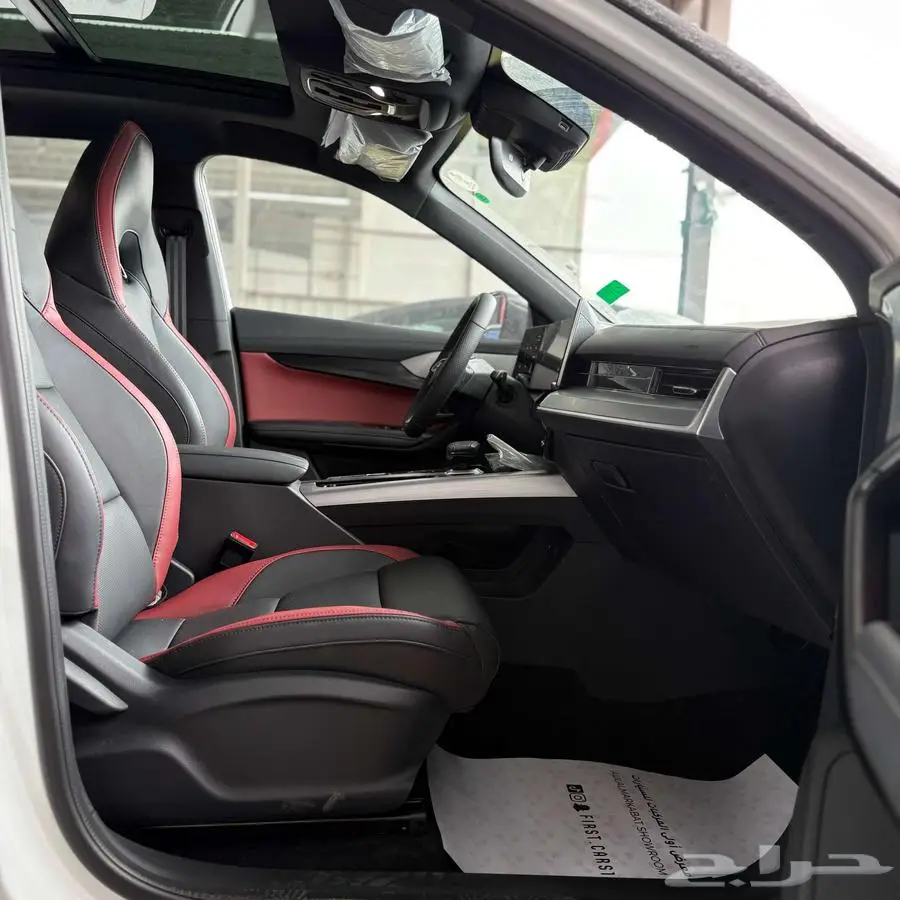mg one 2024 اقل الاسعارر 9
