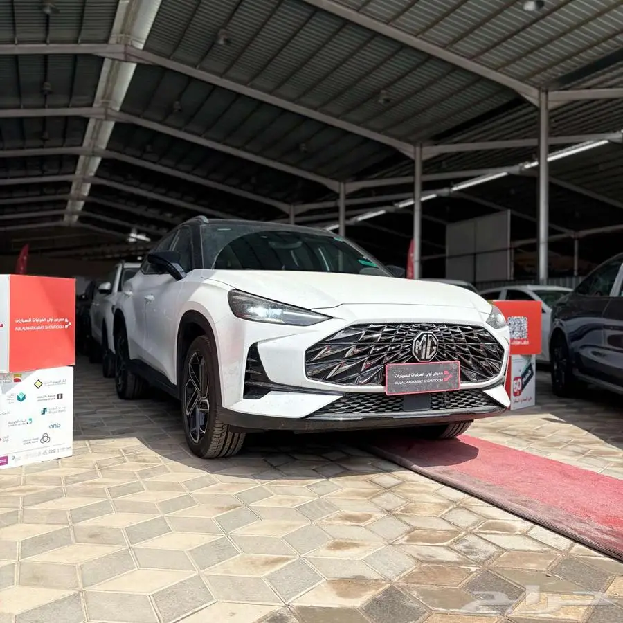 mg one 2024 اقل الاسعارر 11