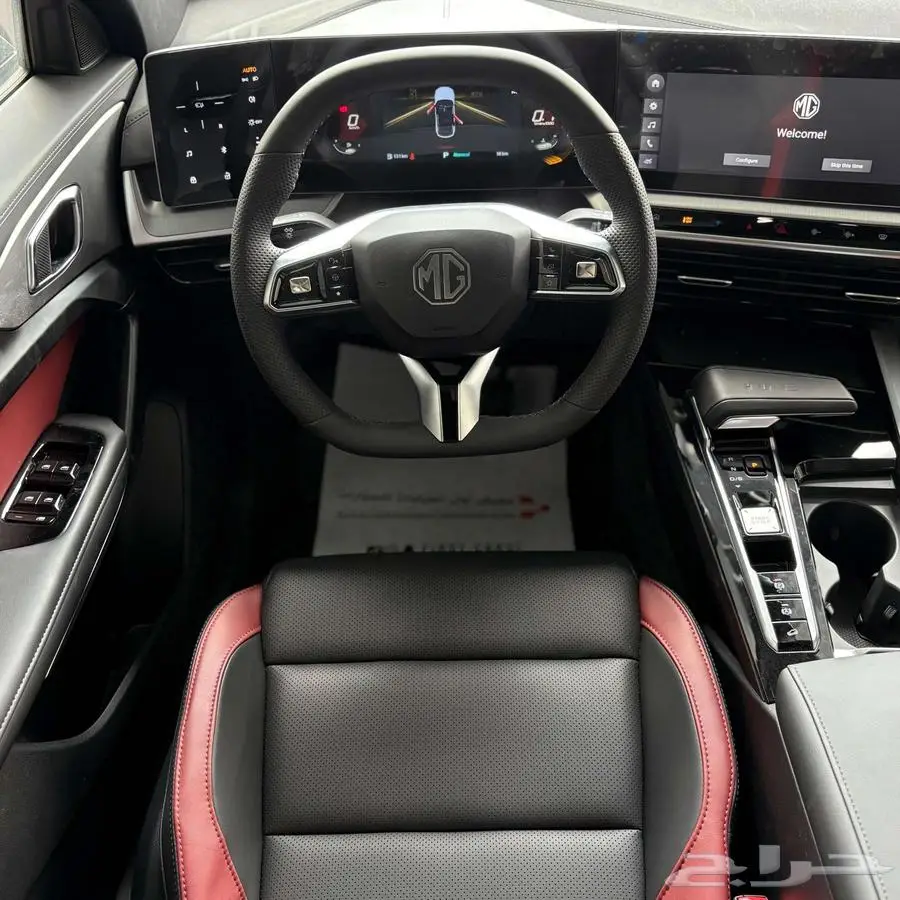 mg one 2024 اقل الاسعارر 6