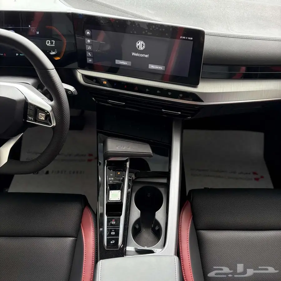 mg one 2024 اقل الاسعارر 4