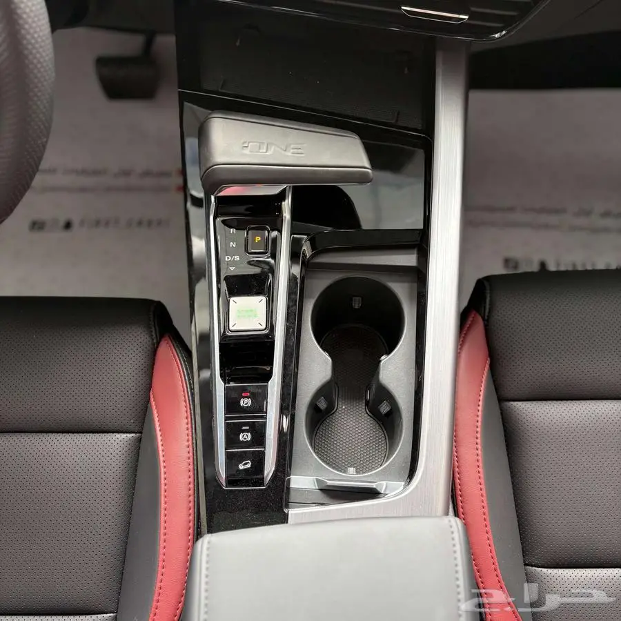 mg one 2024 اقل الاسعارر 2