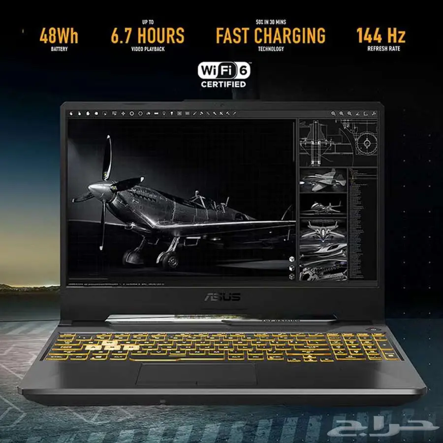 لابتوب قيمنق LAPTOP ASUS TUF Gaming F15 FX506HC-HN111W 0