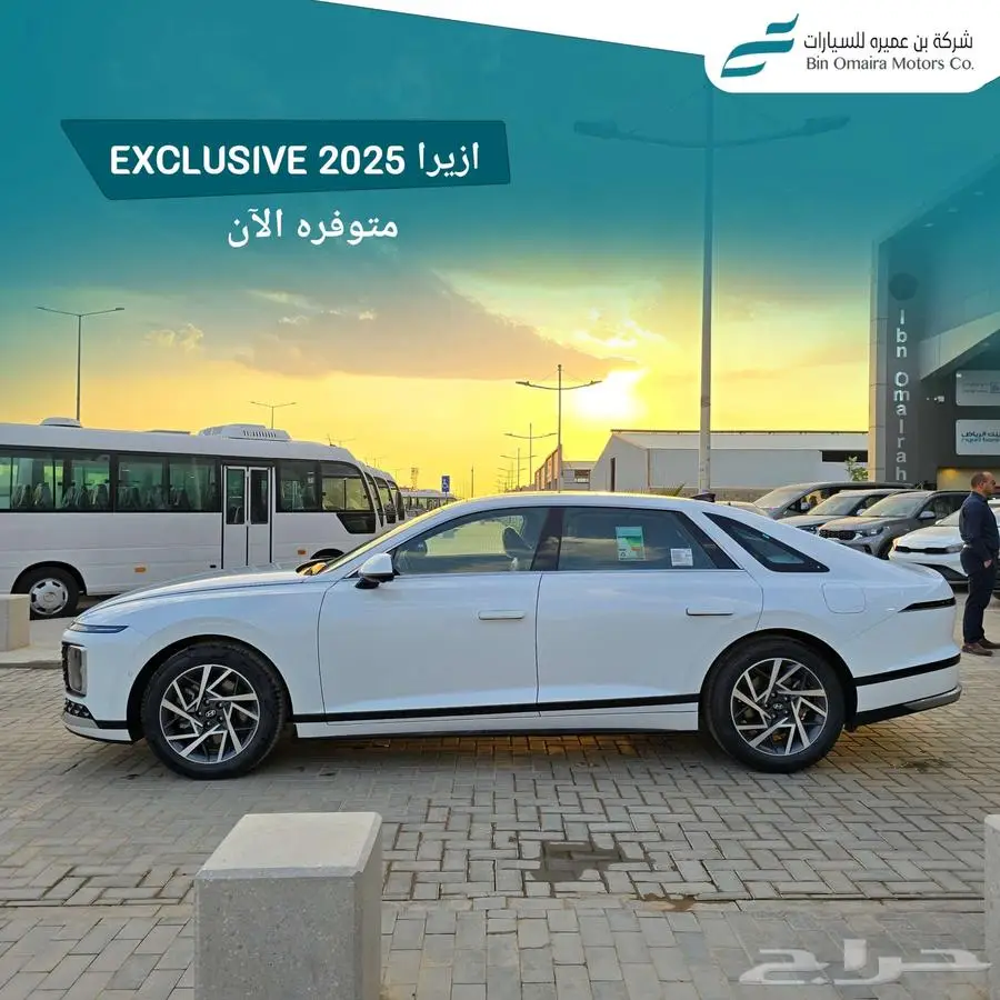 هيونداي ازيرا اكسكلوسف 2025 3