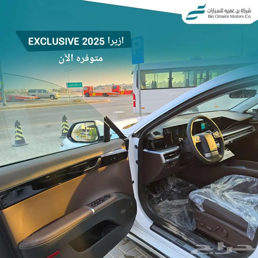 هيونداي ازيرا اكسكلوسف 2025 9
