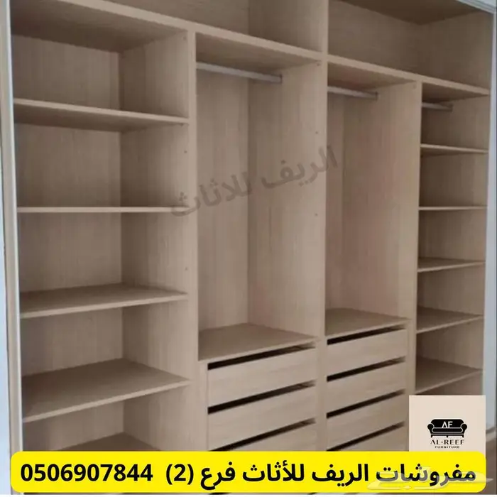 سوق شرق مخرج 17 2