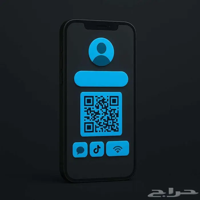 تصميم رابط موحد احترافي   باركود QR جاهز للطباعة والمشاركة 0