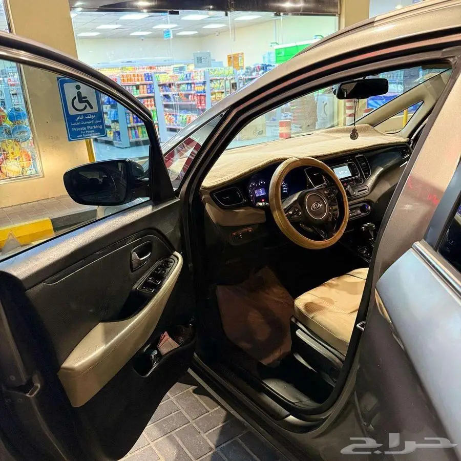 المنطقة الشرقية الدمام 2
