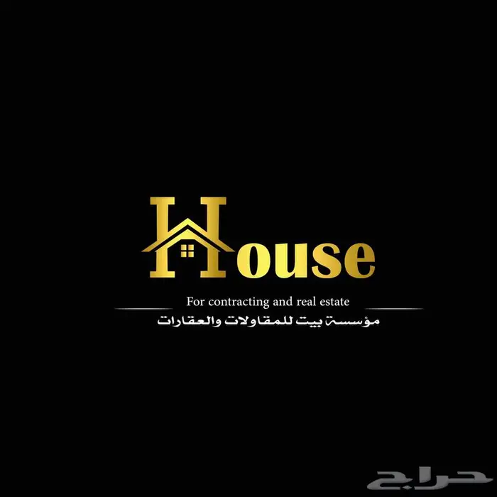 مصممة جرافيك لتصميم الشعارات 1