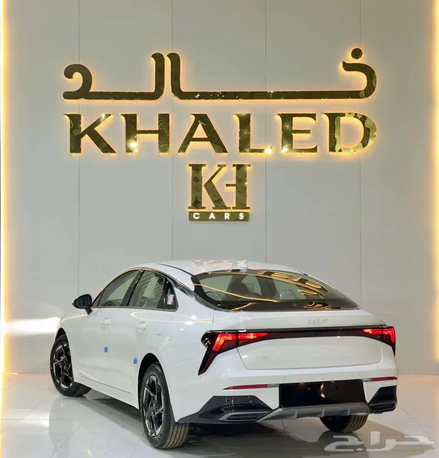 كيا K5 ستاندر مطور 2024 توفر أقساط لدى خالد 9