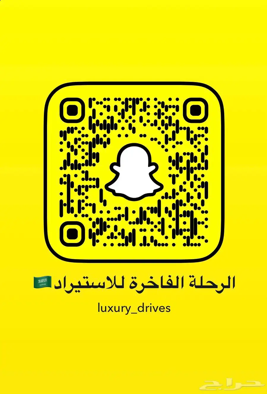 اجمل 2021 مرسيدس S500 بحالة استثنائية وسعر مميز جدا 25
