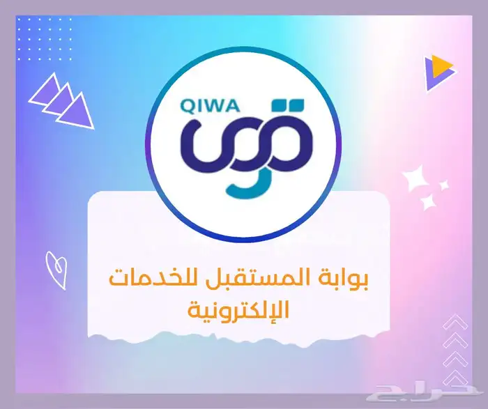 جميع الخدمات الالكترونية والطلابية والتصميم 0