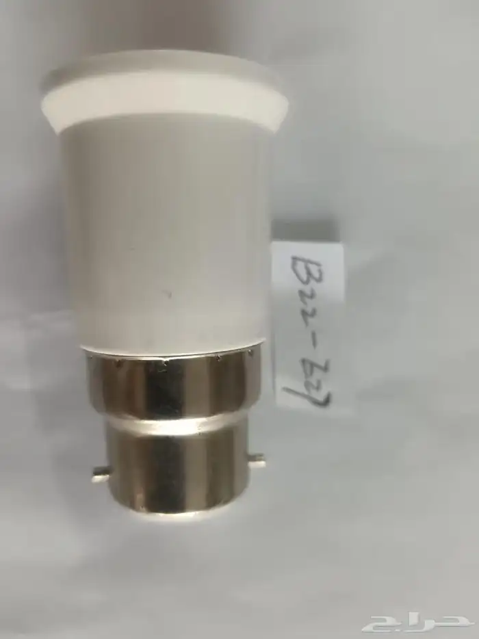 ادوات كهربائية اسعار جملة adapters 9