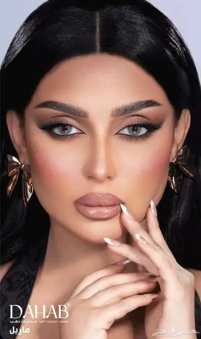 عدسات ذهب لا تفوتو العروض 3