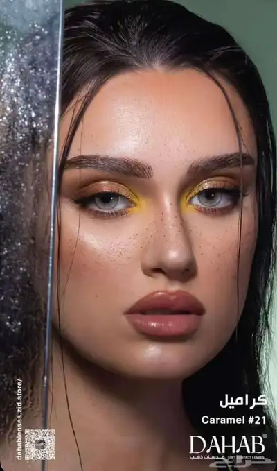 عدسات ذهب لا تفوتو العروض 6