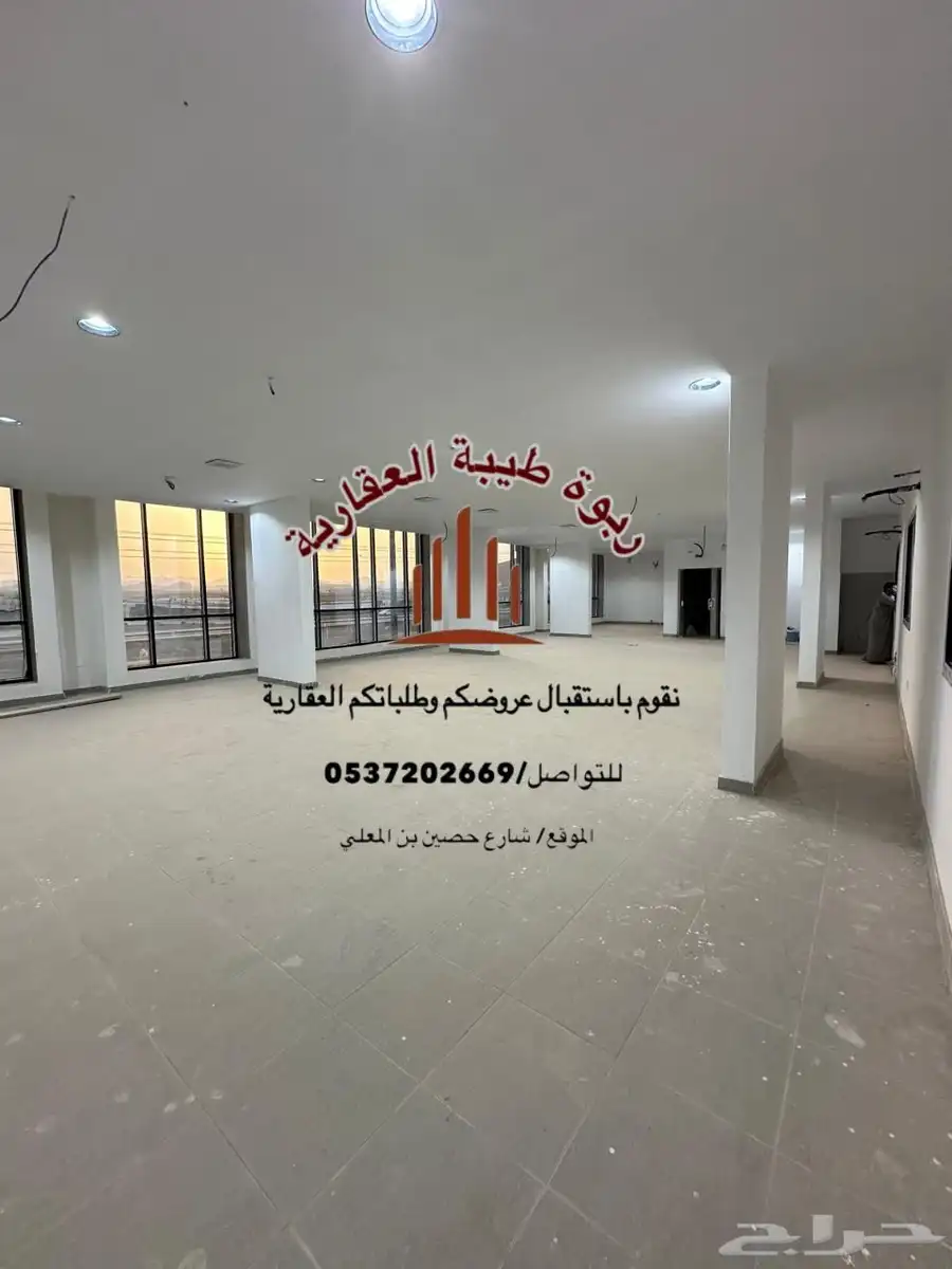 عمارة تجارية -للايجار index