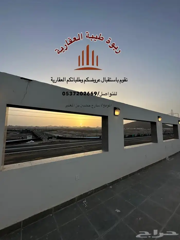 عمارة تجارية -للايجار 7