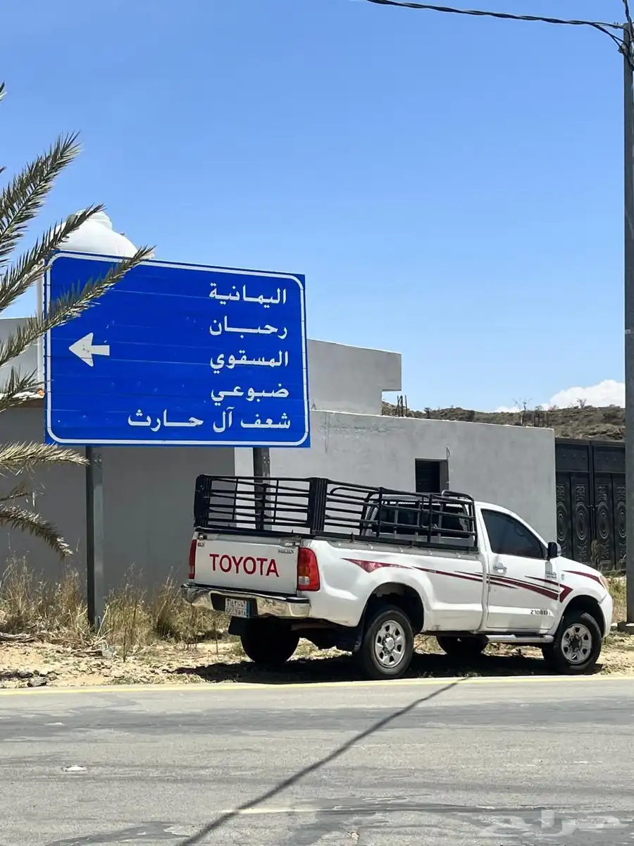 للبيع 2007 0