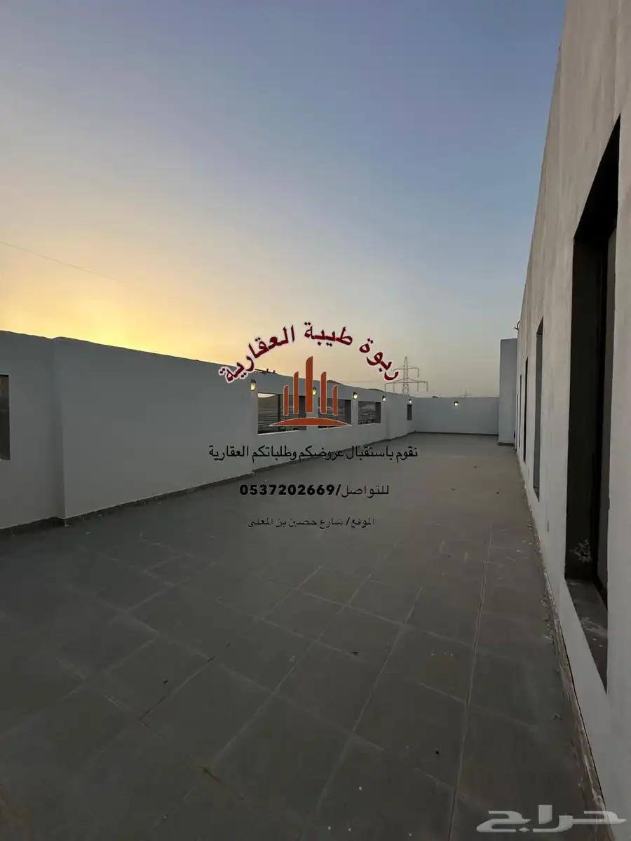 عمارة تجارية -للايجار index