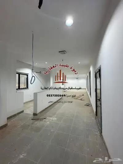 عمارة تجارية -للايجار index