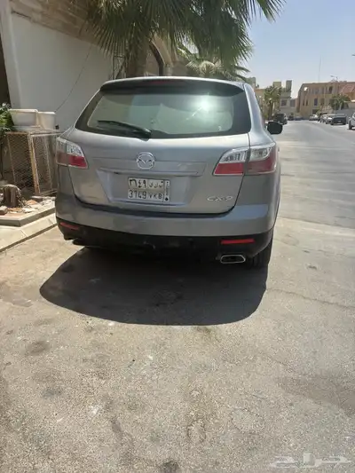 الرياض 2