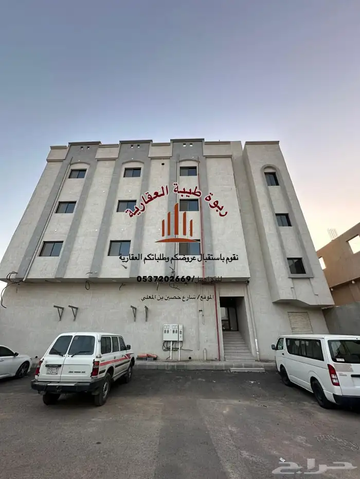 عمارة تجارية -للايجار 12