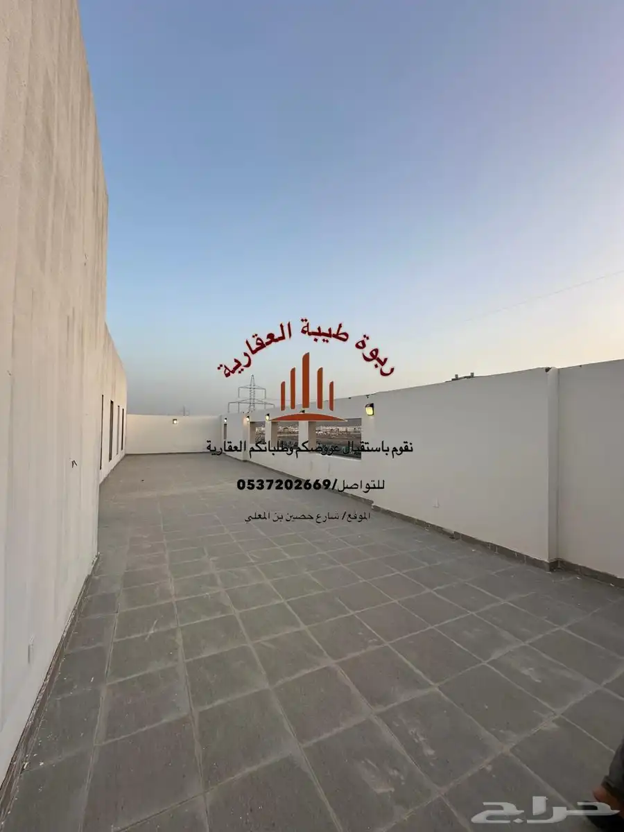 عمارة تجارية -للايجار index