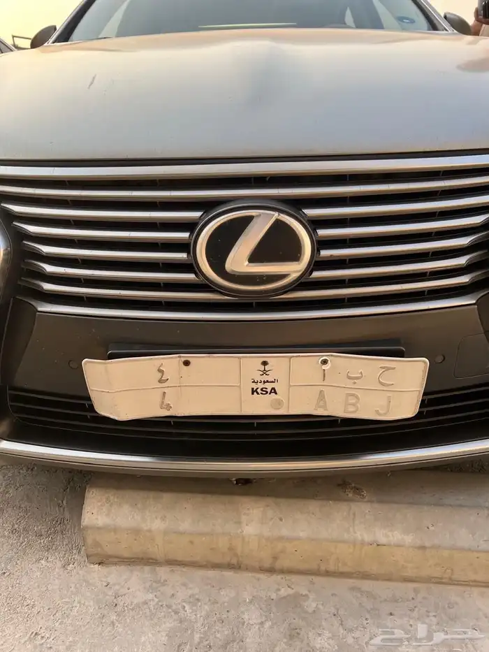 لوحة مميزة 0