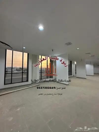 عمارة تجارية -للايجار index