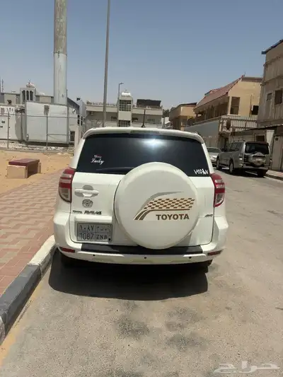 راف فور قير تماتيك دبل 2012 0