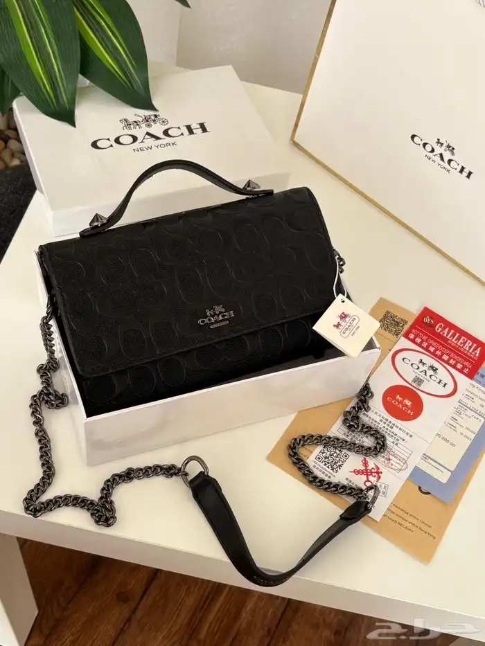 شنط كوتش كواليتي 2