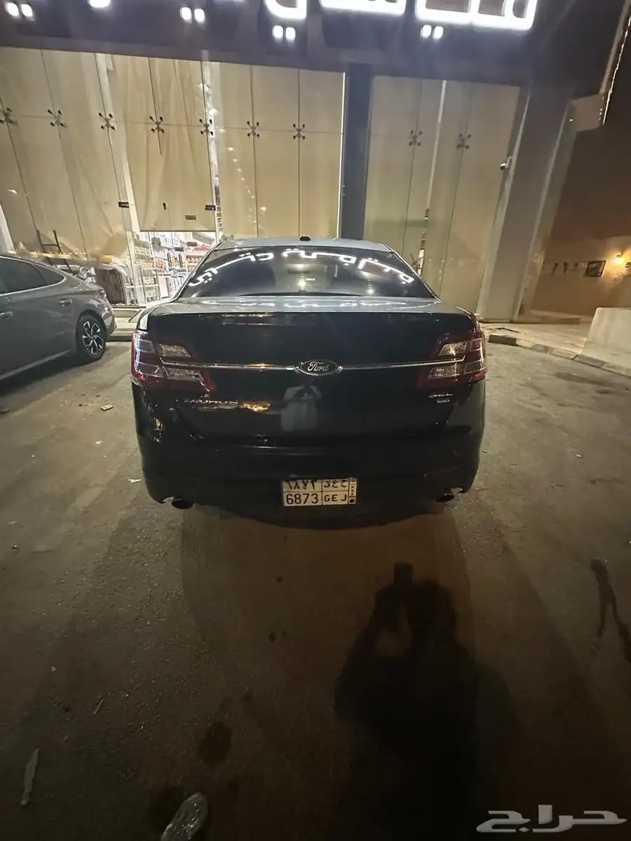 تورس 2015 1
