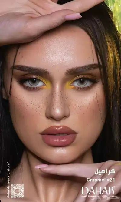 عدسات ذهب لا تفوتو العروض 5