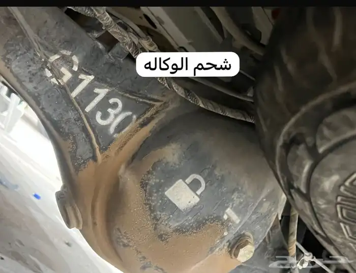 زد اكس اوتو 2024 اعلى فئه 24