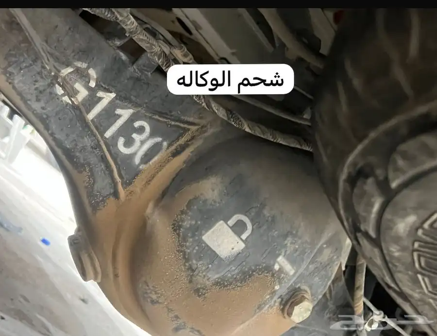 زد اكس اوتو 2024 اعلى فئه 24