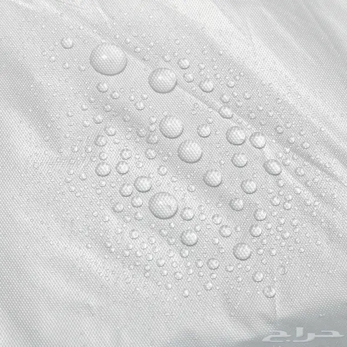 طربال 2