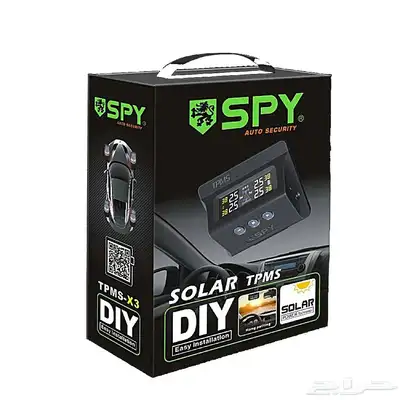 حساس كفرات الكتروني SPY 1