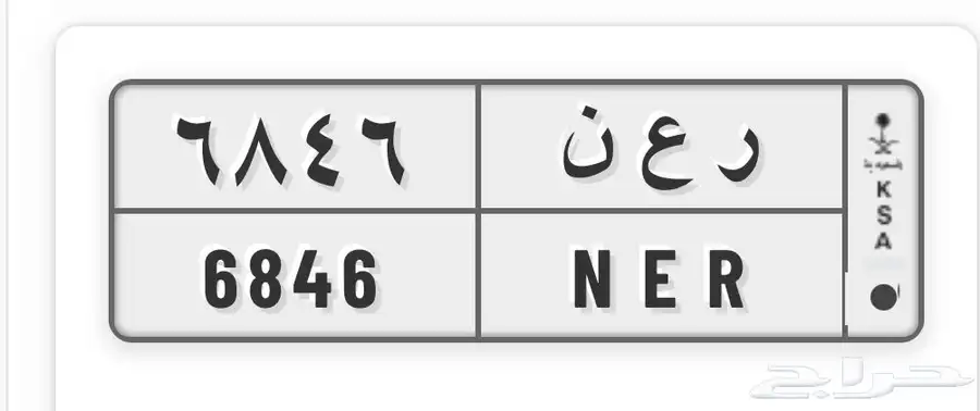 لوحه 0