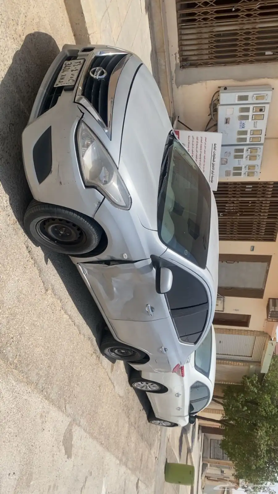 الرياض 3