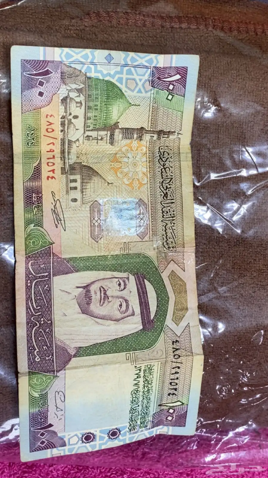 100 ريال تراث 0